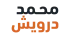 mdarwishpr